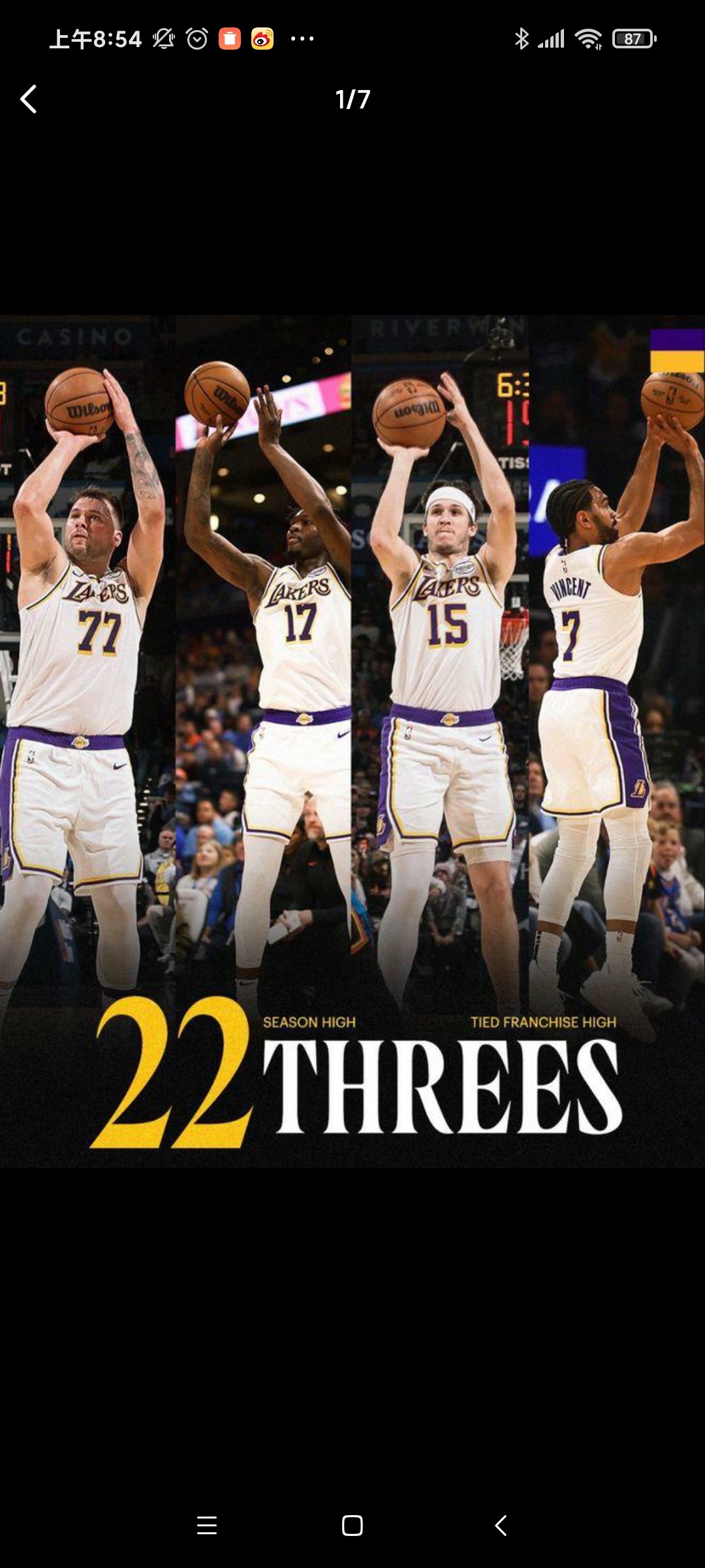 湖人完胜鹈鹕，布伦森统治全场